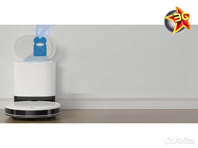 Робот-пылесос Xiaomi Lydsto G2 Vacuum Cleaner Whit