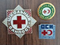 Значки Красного Креста и Красного Полумесяца СССР
