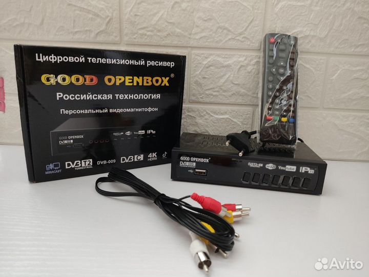 Цифровая приставка для телевизора