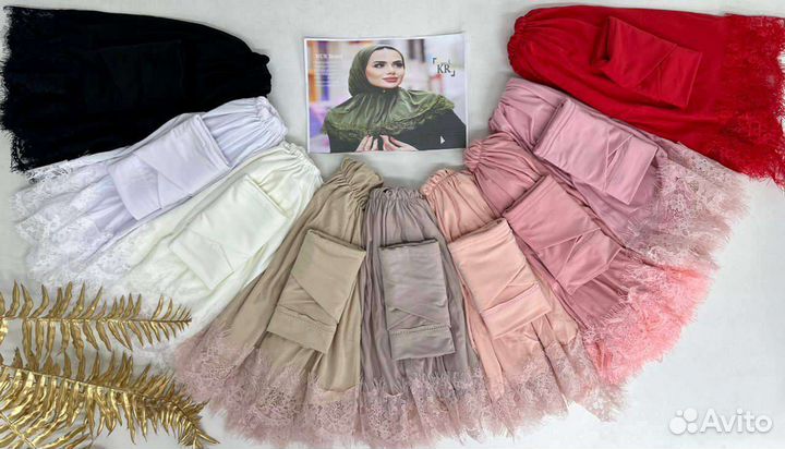 Готовый хиджаб, мусулманский платок