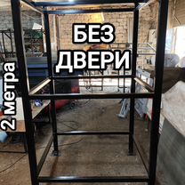 Подставка под еврокуб в наличии, Челябинск