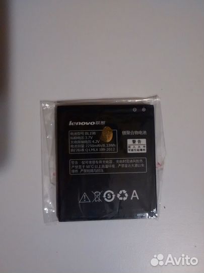 Аккумулятор для телефона Lenovo