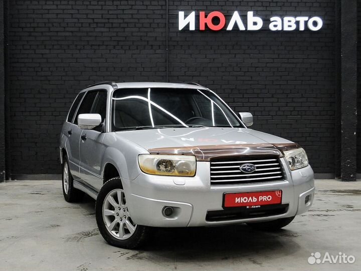 Subaru Forester 2.0 AT, 2006, 292 700 км