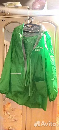 Плащ дождевик