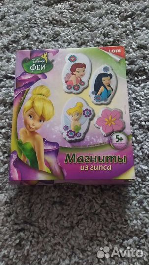 Наборы для творчества Lori новые