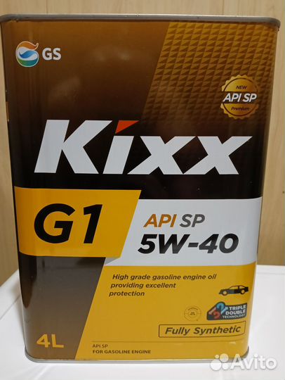 Масло моторное 5w40