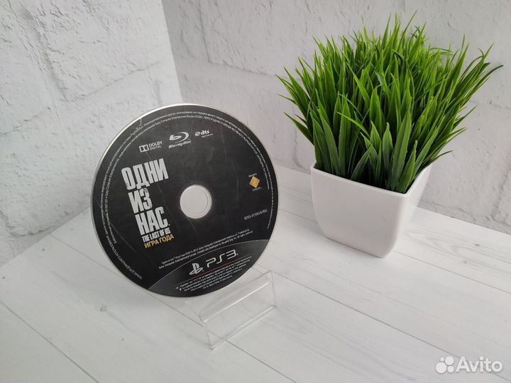 Игра Одни из нас для PlayStation 3