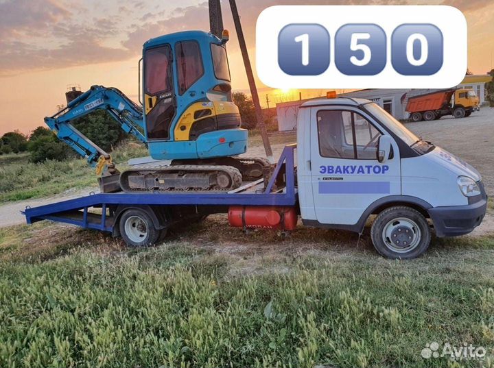 Услуги мини экскаватора