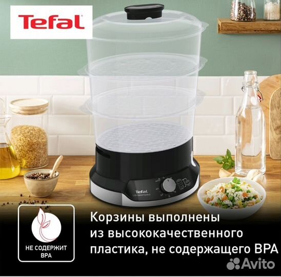 Новая Пароварка Tefal