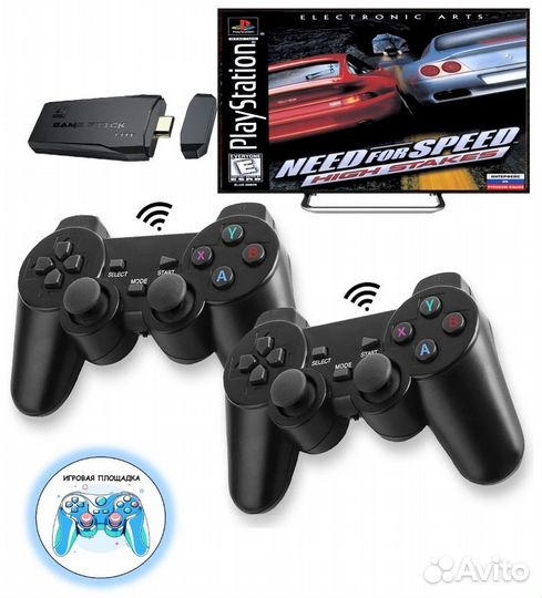 Игровая приставка - 9 в 1 (PS1, Sega, Dendy.)