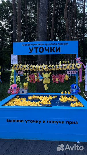 Кассир Администратор