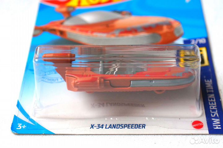 Hot Wheels X-34 landspeeder