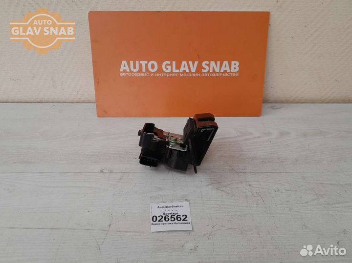 Замок крышки багажника Kia Sportage