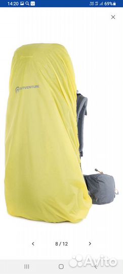 Туристический рюкзак