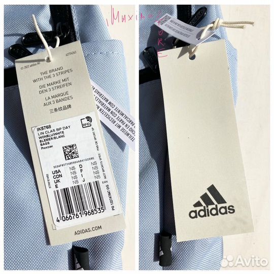 Рюкзак Adidas Classic оригинал