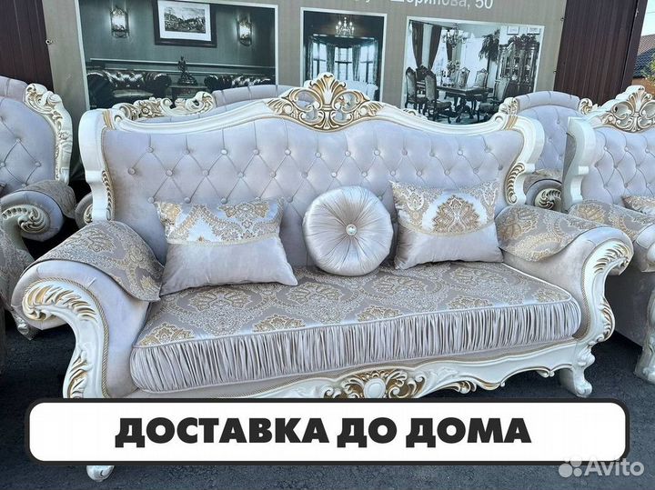 Диван угловой/диван в гостиную/ с фабрики