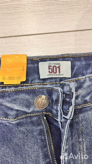 Джинсы мужские levis 511