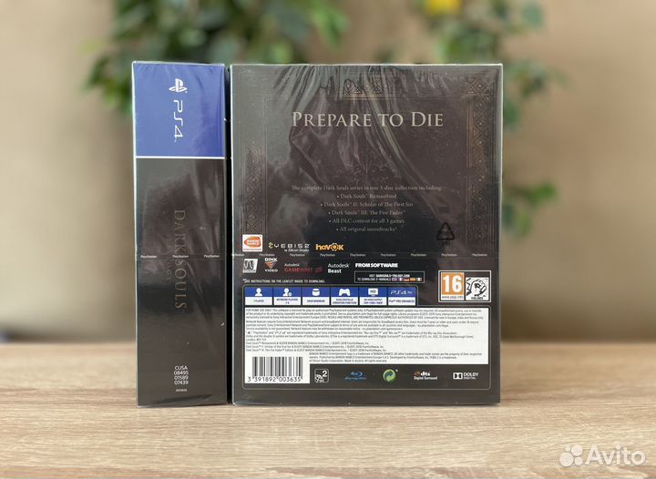 Dark Souls Trilogy (PS4/PS5)