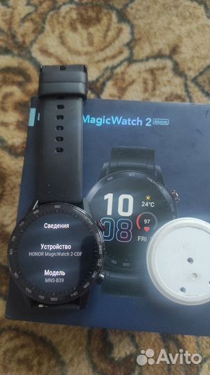 Часы honor watch magic 2