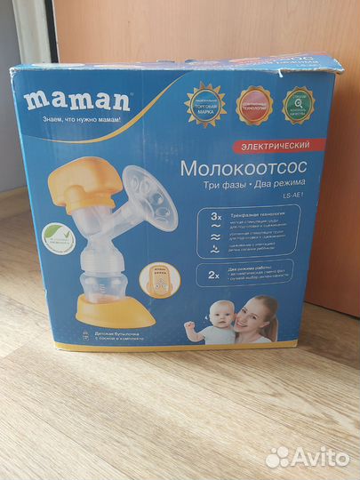 Молокоотсос электрический Maman