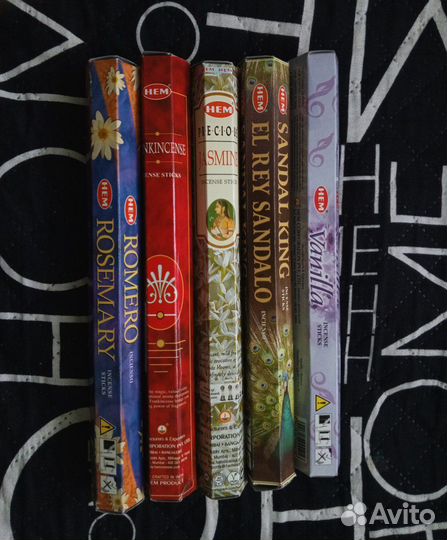 Благовония