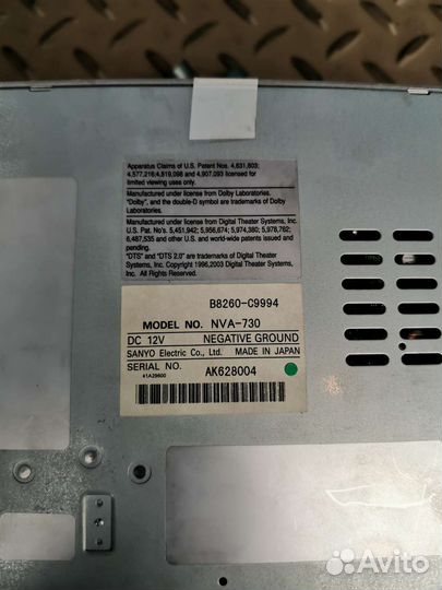 Автомагнитола 2din бу