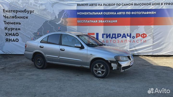 Кронштейн двигателя Nissan Almera (N16) 14017-6N10