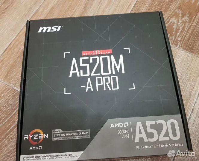 Материнская плата MSI A520M-A PRO
