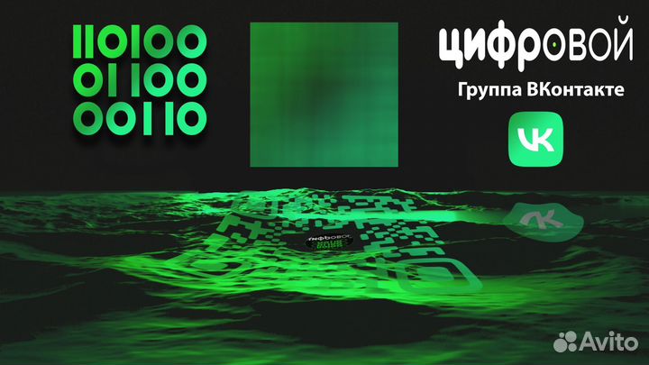 Игровой Пк Intel Core i3-12100F/GTX1660Ti/DDR4/SSD