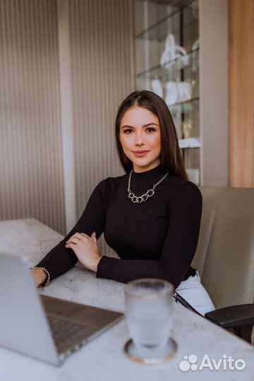 Специалист по тендерам, торги,госзакупки 223/44 фз