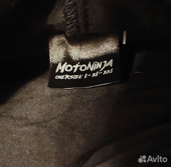 Толстовка худи мужская