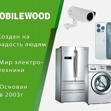 Systeme Electric Smart-Save Online SRT 6000 ва, конвертируемый форм-фактор 5U, 230 В, 1:1, клеммный