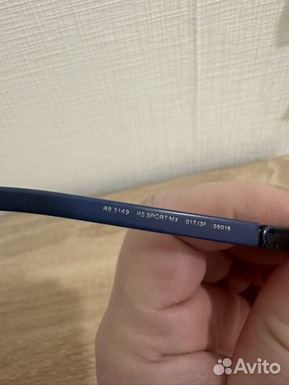 Винтажные очки мужские ray ban