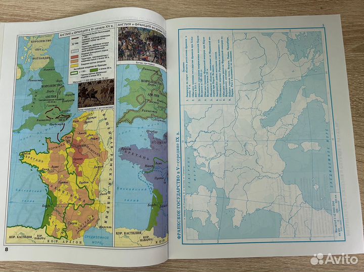Атлас история средних веков 6 класс