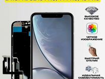 Дисплей для iPhone XR в корпусе 13 Pro