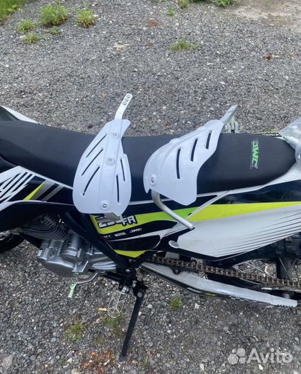 Jmc 250 fr 2022 (172fmm)