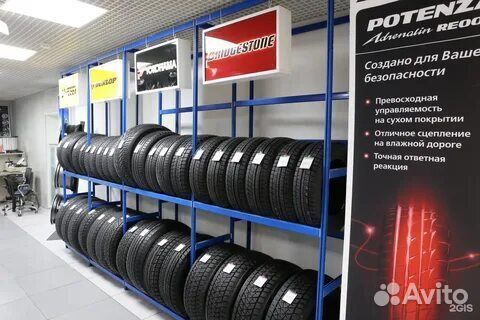 Michelin Agilis X-Ice North 205/75 R16C