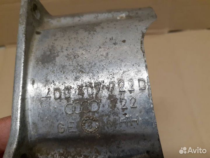 Пыльник шруса правый audi A8 D2 AQF 4D0407722D