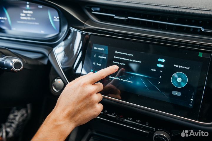 OMODA S5 1.5 CVT, 2023