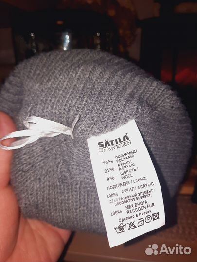 Шапка с натуральным помпоном