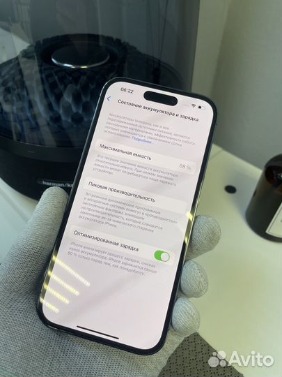 iPhone 14 Pro, 256 ГБ