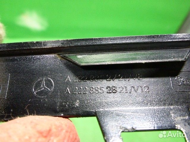 Накладка переднего бампера Mercedes-benz W222 с 20