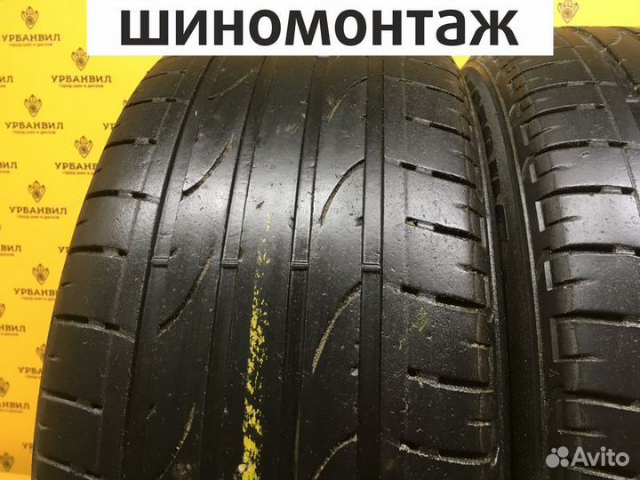 Bridgestone Dueler H/P Sport 235/50 R18 97V