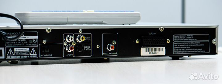 DVD плеер Daewoo DV-500es