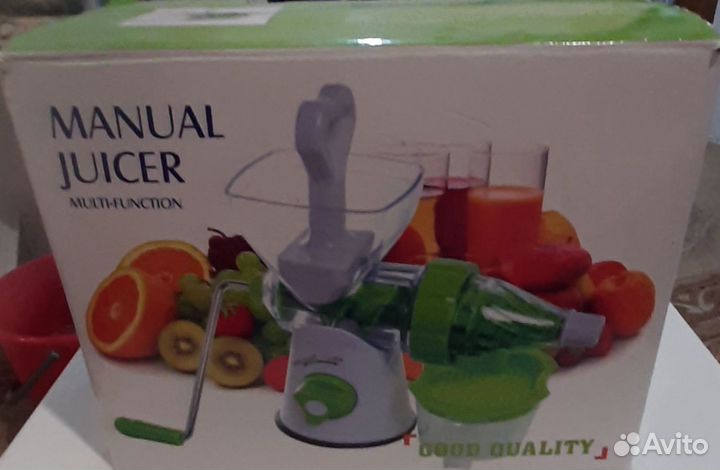 Соковыжималка