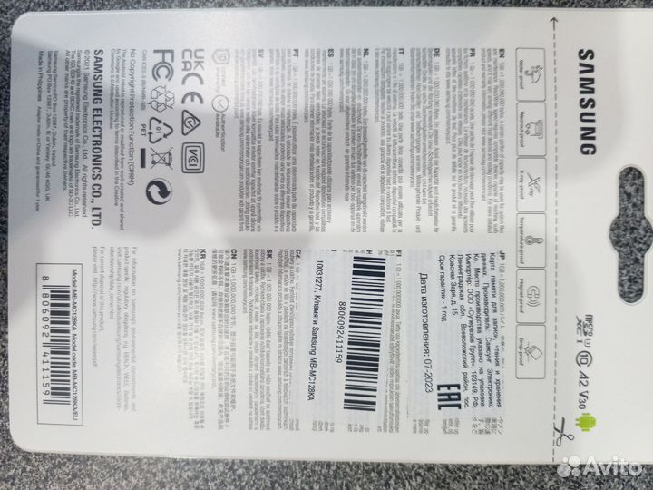 Карта памяти micro sd samsung evo plus 128Gb