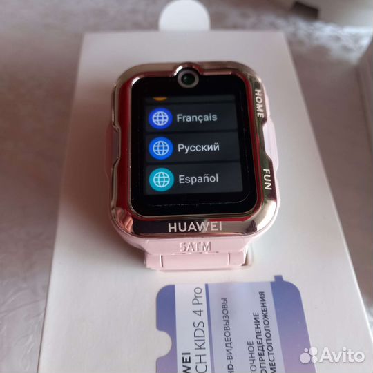 Smart watch