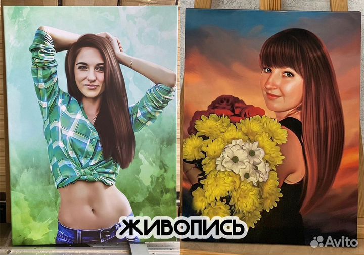 Портрет на холсте по фото на заказ Тверь