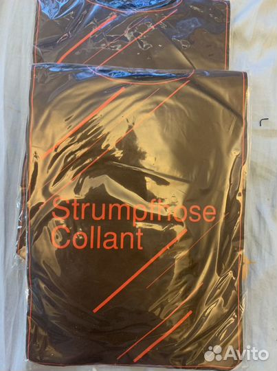 Колготки винтажные