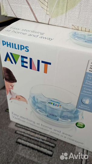 Стерилизатор avent